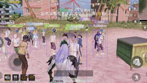 和平精英辅助【二郎神容器直装】人物透视 锁死自瞄 方框射线 提高爆金 提高爆紫 提高爆龙 人物微加速 提高爆火焰刀 提高爆红色枪 提高爆红色甲