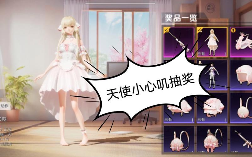 和平精英辅助【黑鲨直装】方框透视 无后自瞄 加速穿墙 雷达绘制  视角扩大 空投透视 人物射线 准星聚点