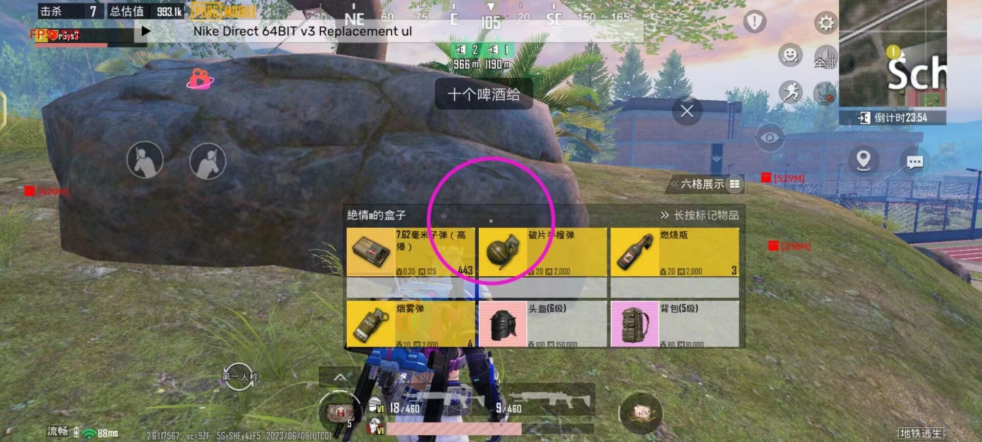 维持游戏健康：和平精英开发团队如何与社区合