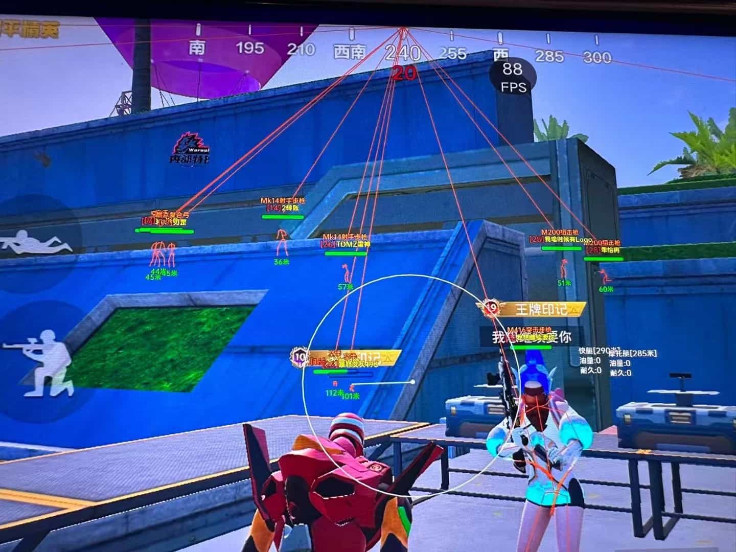 和平精英辅助【哮天犬】